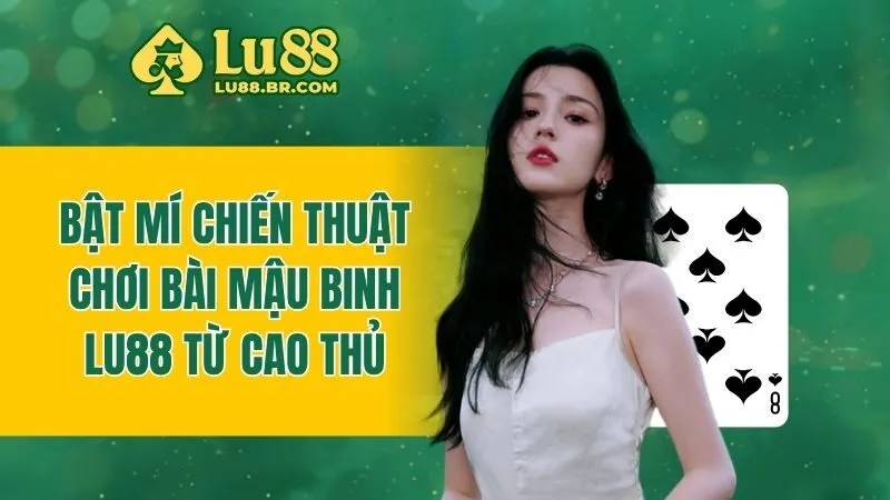 Mậu Binh